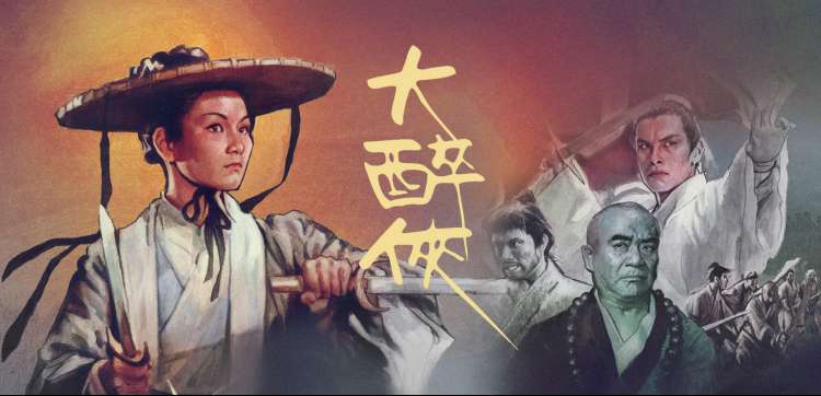潮玩光影