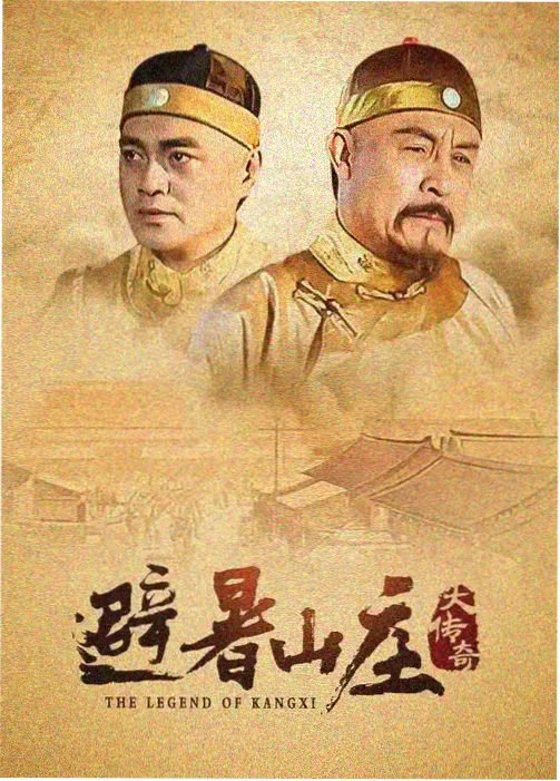 霓虹警探